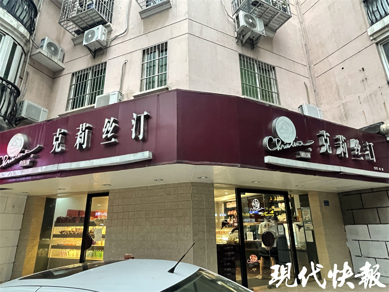 探寻杭州西湖区的甜蜜足迹：蛋糕行业的那些「秘密」